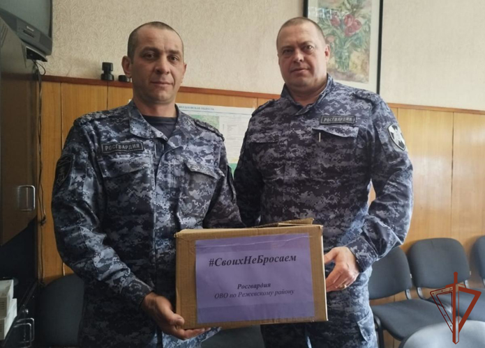 Всероссийскую патриотическую акцию «Своих не бросаем» поддержали  росгвардейцы на Урале