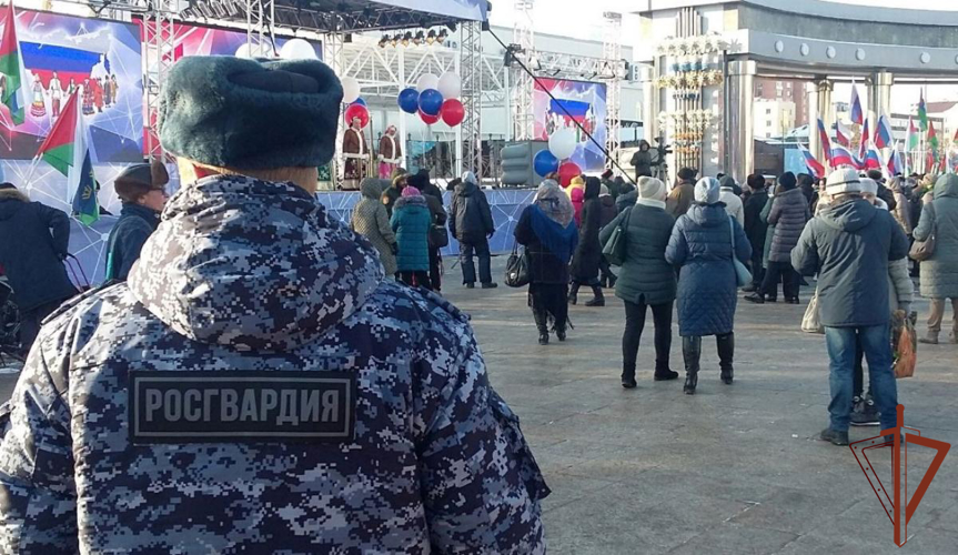 Росгвардия обеспечила безопасность юбилейных праздничных мероприятий «Крымской весны», состоявшихся на Урале