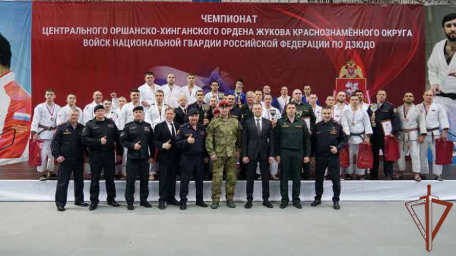 Чемпионат Центрального округа Росгвардии по дзюдо прошел в Брянске