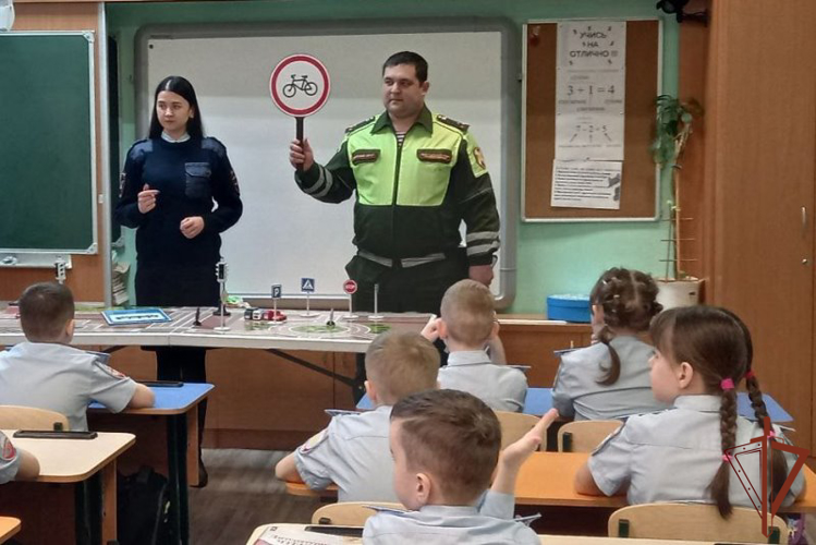 Профориентационные мероприятия провели росгвардейцы в Сибири