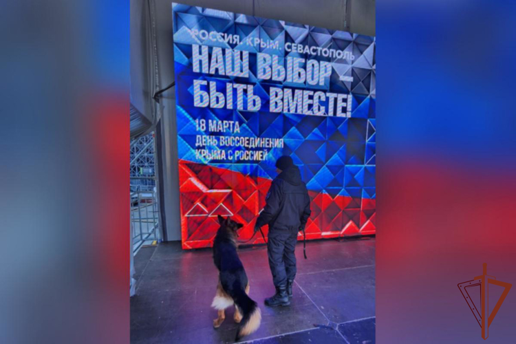 Росгвардия обеспечила безопасность юбилейных праздничных мероприятий «Крымской весны», состоявшихся на Урале