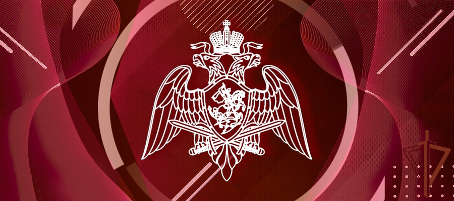Генерал-полковник Сергей Бойко принял участие в заседании коллегии МВД России 