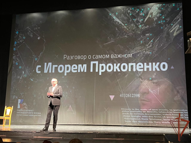 Творческий вечер Игоря Прокопенко посетили росгвардейцы в Крыму