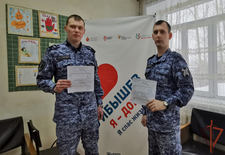 Росгвардейцы поддержали всероссийскую донорскую акцию «От сердца к сердцу» в Новосибирской области