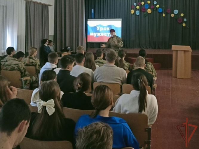 Росгвардия провела патриотические мероприятия для молодежи в новых субъектах