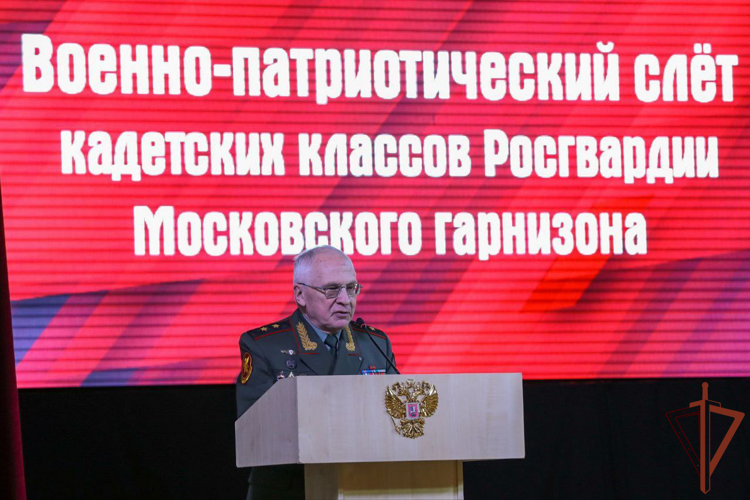 В дивизии имени Ф.Э. Дзержинского состоялся военно-патриотический слёт «Кадет Росгвардии – наследник великой России» (видео)