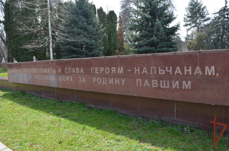 Акция Росгвардии «На страже памяти» продолжается в Кабардино-Балкарии