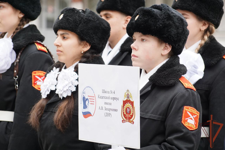 В Росгвардии стартовал Всероссийский конкурс патриотических проектов среди кадет