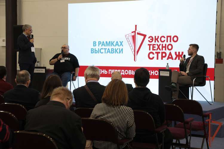 Выставка Росгвардии «ЭКСПОТЕХНОСТРАЖ. День передовых технологий» начала работу в Санкт-Петербурге