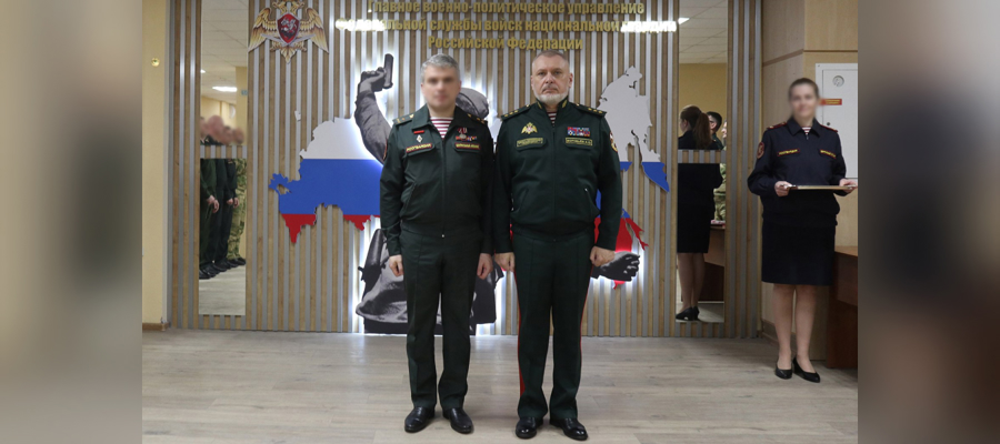 Генерал-полковник Алексей Воробьёв вручил награды офицерам Росгвардии