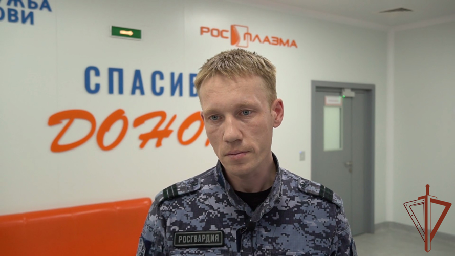 Росгвардейцы стали донорами плазмы крови в преддверии Дня донора в Кирове