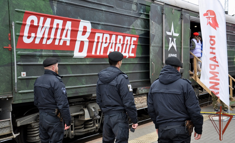 Росгвардия обеспечила безопасность посетителей агитационного поезда «Сила в правде» в Приволжском округе