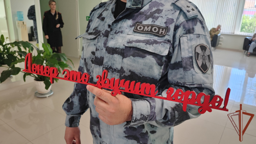 Росгвардейцы присоединились к донорской акции в Тамбове