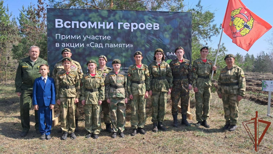 Воспитанники «Гвардейской смены» приняли участие в международной патриотической акции «Сад памяти» в Саратовской области