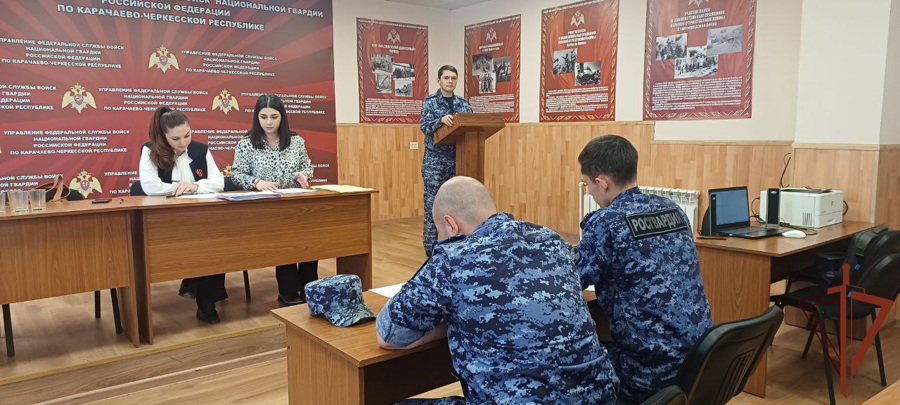 Росгвардейцы присоединились к акции «Диктант Победы» на Северном Кавказе