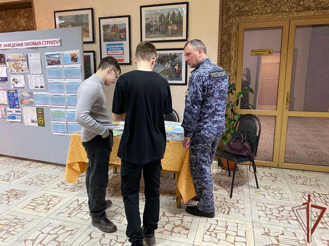 Ведомственная акция «Дни Росгвардии» продолжается на Урале
