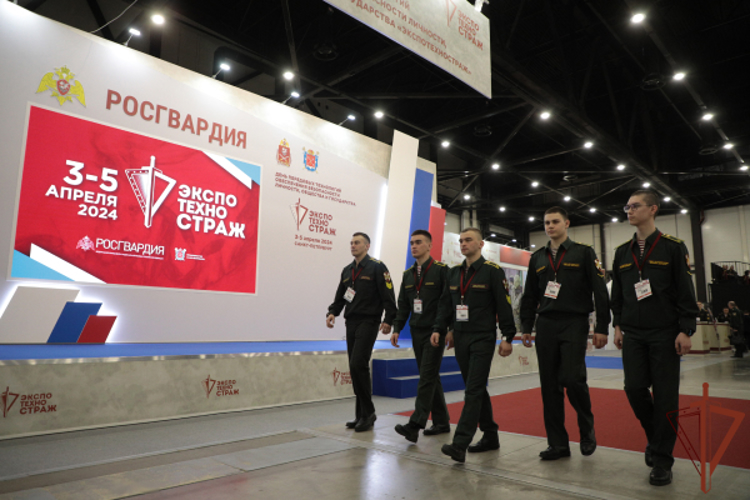 Выставка Росгвардии «ЭКСПОТЕХНОСТРАЖ. День передовых технологий» начала работу в Санкт-Петербурге