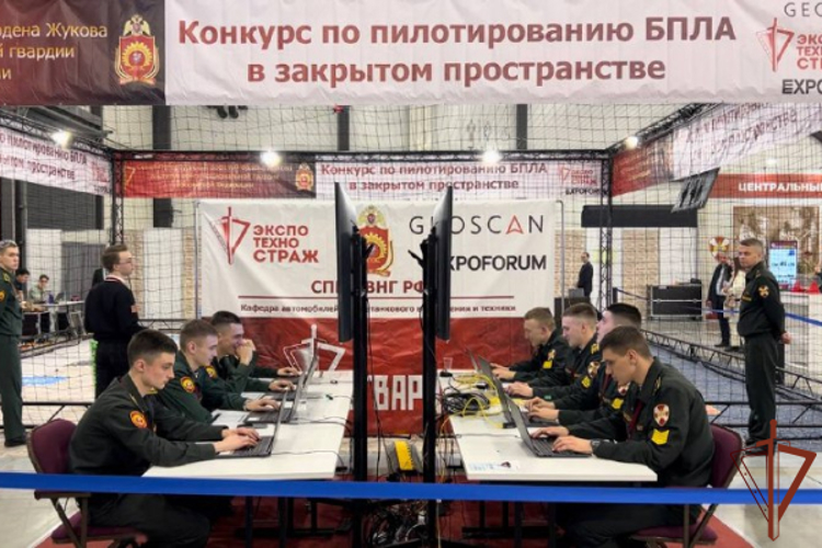 Росгвардия впервые проводит Всероссийский конкурс по пилотированию беспилотников в закрытом пространстве  (видео)