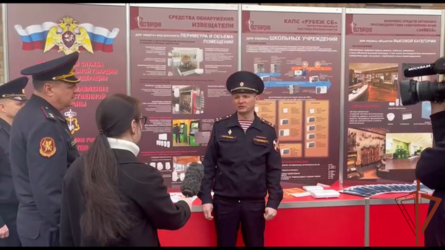 Семинар-совещание по вопросам научно-технических разработок прошел в  управлении вневедомственной охраны Росгвардии в Москве