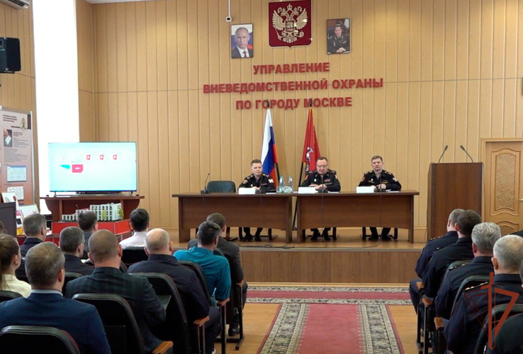 Семинар-совещание по вопросам научно-технических разработок прошел в  управлении вневедомственной охраны Росгвардии в Москве