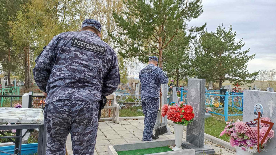 Акцию «На страже памяти» поддержали росгвардейцы с Урала