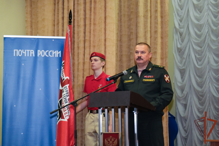 Церемония гашения почтовой марки Героя России Владимира Ласточкина состоялась в Екатеринбурге (видео)
