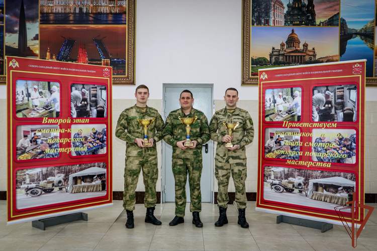 Лучших военных поваров Северо-Западного округа Росгвардии определили в Санкт-Петербурге