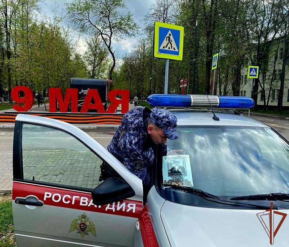 Военнослужащие и сотрудники Центрального округа Росгвардии приняли участие в праздничных мероприятиях ко Дню Победы 