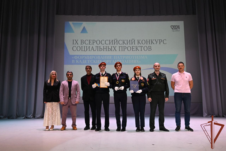 Итоги всероссийского патриотического конкурса для кадетов подведены в Сибири при участии представителей Росгвардии