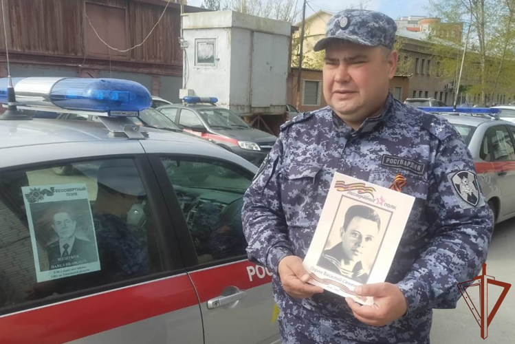 Ветераны и сотрудники Росгвардии в Тюменской области поддержали всероссийскую акцию «Бессмертный автополк»