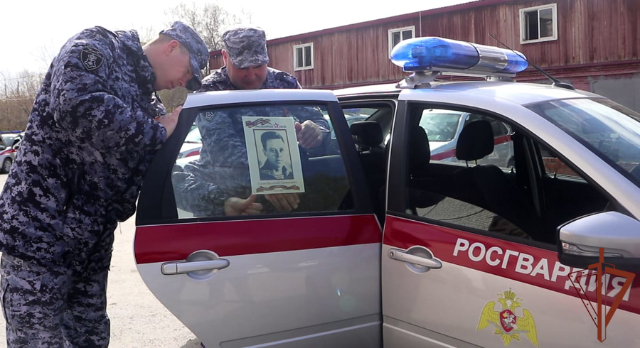Ветераны и сотрудники Росгвардии в Тюменской области поддержали всероссийскую акцию «Бессмертный автополк»