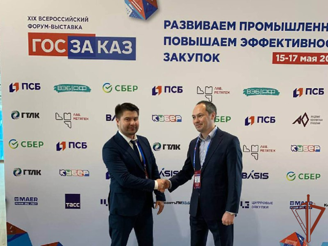 Представители Росгвардии приняли участие в открытии Форума-выставки «ГОСЗАКАЗ»