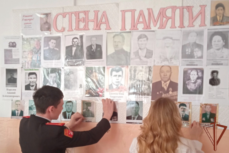 Мероприятия Росгвардии ко Дню Победы завершились на Урале