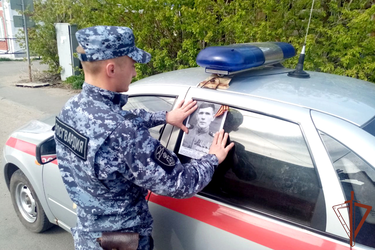 Ветераны Росгвардии поддержали  всероссийскую акцию «Бессмертный автополк» на Урале