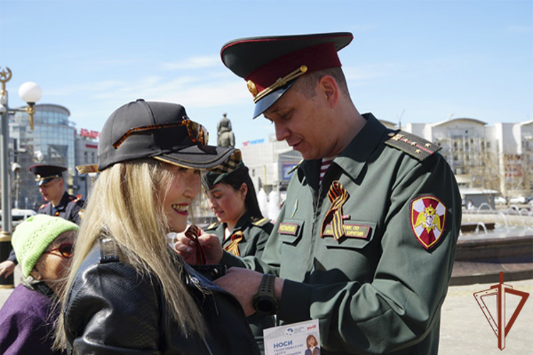 На Дальнем Востоке росгвардейцы провели акцию «Георгиевская ленточка»