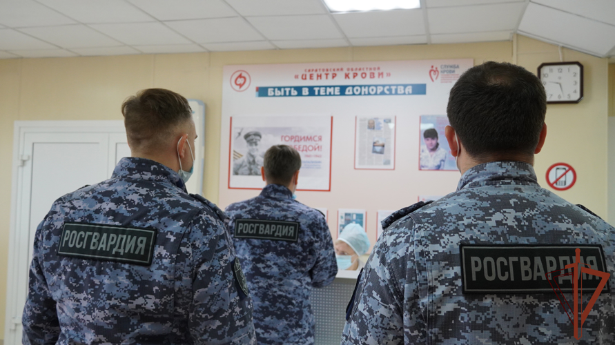  Ведомственную акцию «От сердца к сердцу» поддержали росгвардейцы из Саратовской области