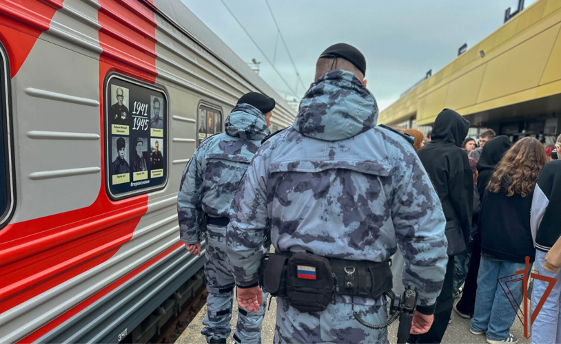 Росгвардейцы встретили «Паровоз Победы» в Приволжье