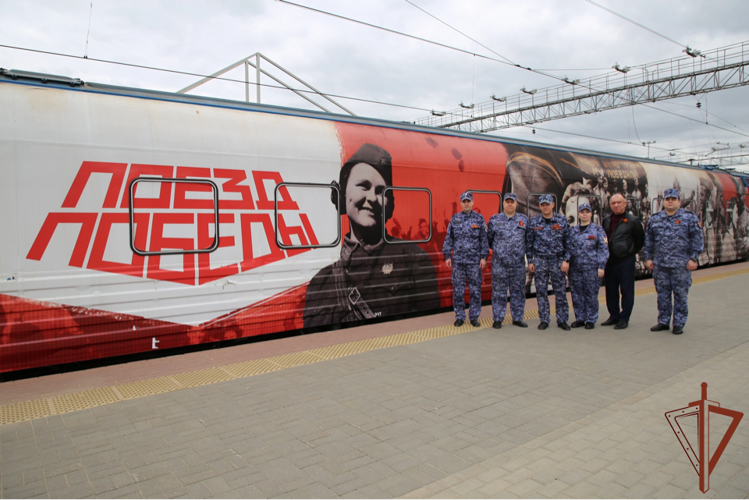 Росгвардейцы встретили «Паровоз Победы» в Приволжье