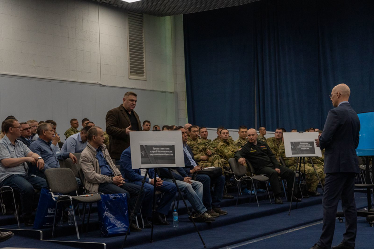 Росгвардия провела конференцию по повышению надёжности охраны важных государственных объектов