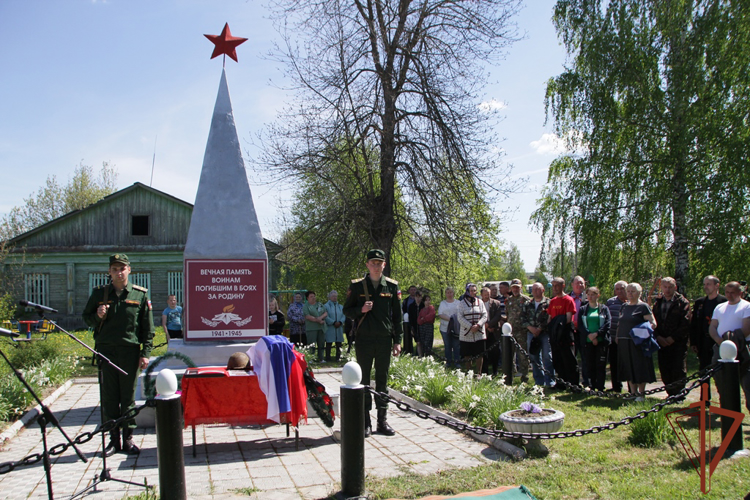 Росгвардеец принял участие в перезахоронение погибшего в годы Великой Отечественной войны красноармейца