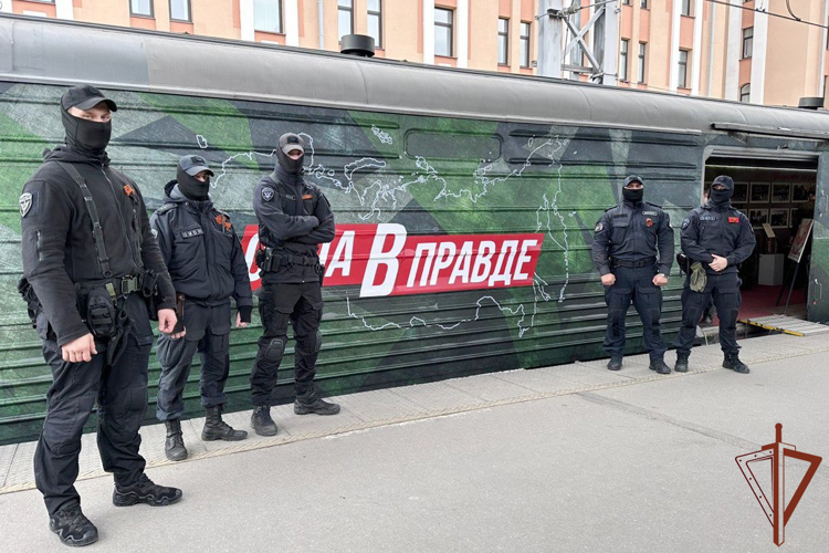 Росгвардейцы  и петербургские подшефные кадеты стали гостями поезда «Сила в правде»