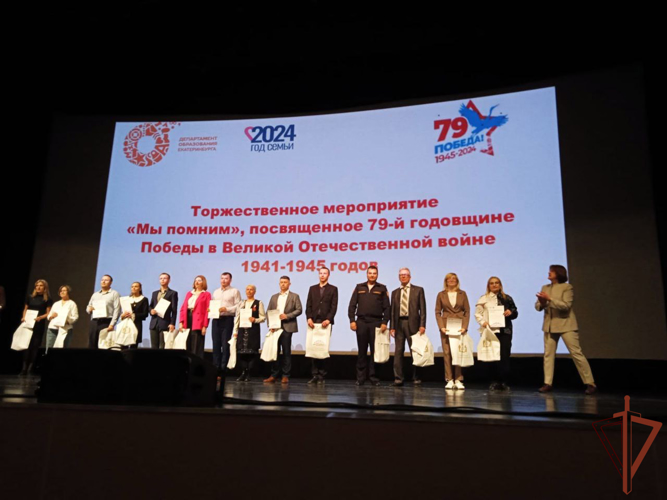 Сотрудники Росгвардии проводят патриотические мероприятия с уральской молодежью