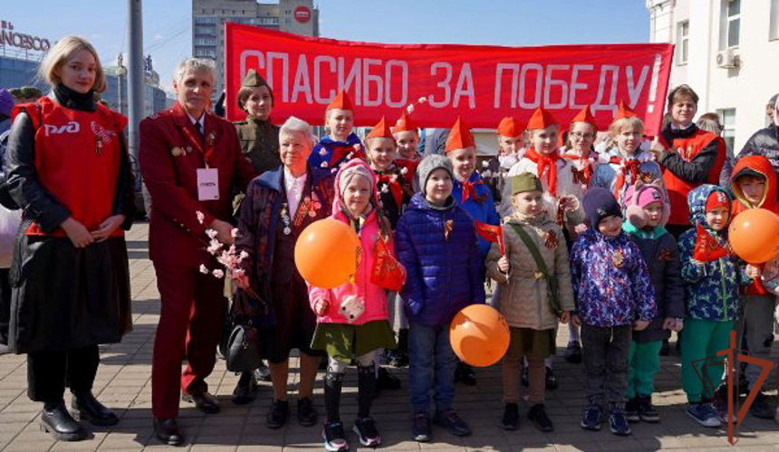 «Поезд Победы» прибыл во Владивосток под звуки военного оркестра Росгвардии