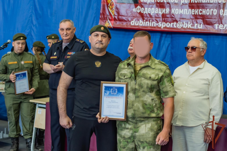 Турнир памяти погибших на СВО сотрудников Росгвардии прошел в Саратове
