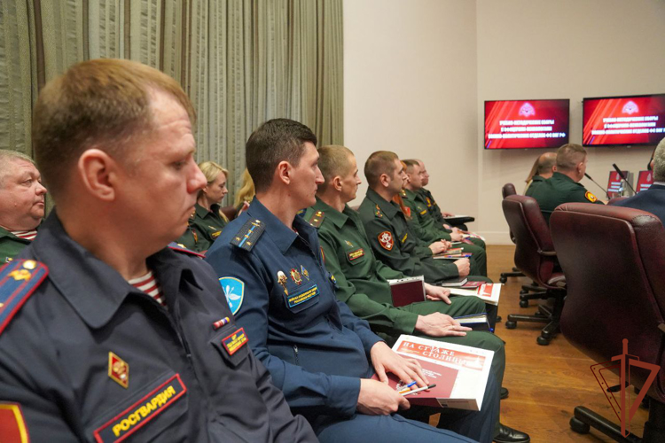 Учебно-методический сбор с военными психологами Росгвардии прошел в Москве  (видео)