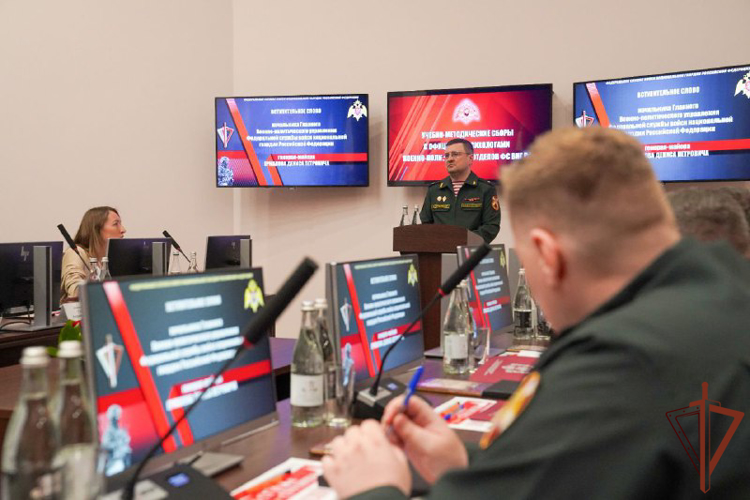 Учебно-методический сбор с военными психологами Росгвардии прошел в Москве  (видео)