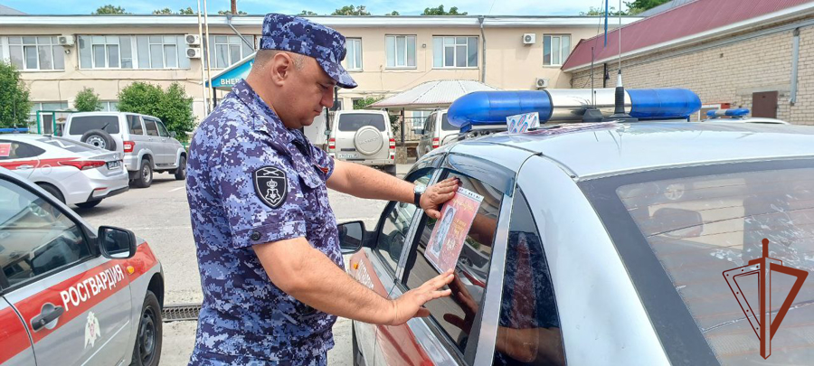 Росгвардейцы присоединились к акции «Бессмертный автополк» в Карачаево-Черкесии