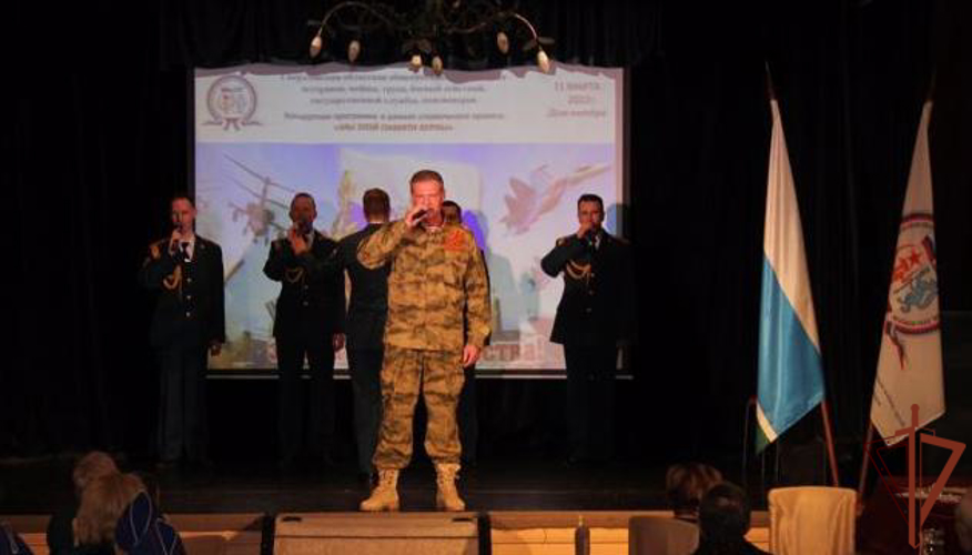 Ансамбль Уральского округа Росгвардии ко дню Великой Победы записал музыкальный клип  (видео)