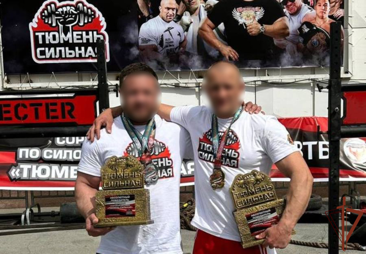 Команды Росгвардии из Тюменской области и Республики Башкортостан стали призерами фестиваля «Тюмень Сильная»