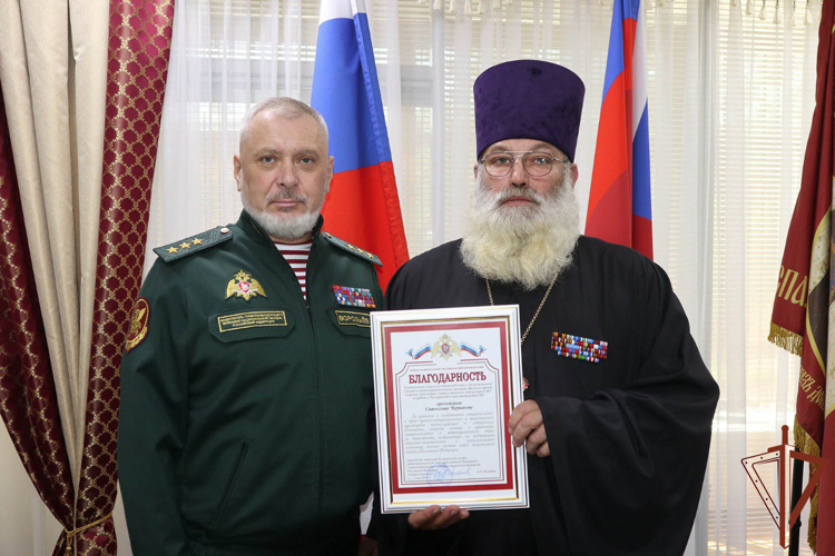 Генерал-полковник Алексей Воробьев провел совещание с духовенством 